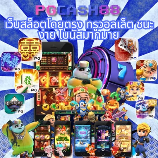 all slot auto